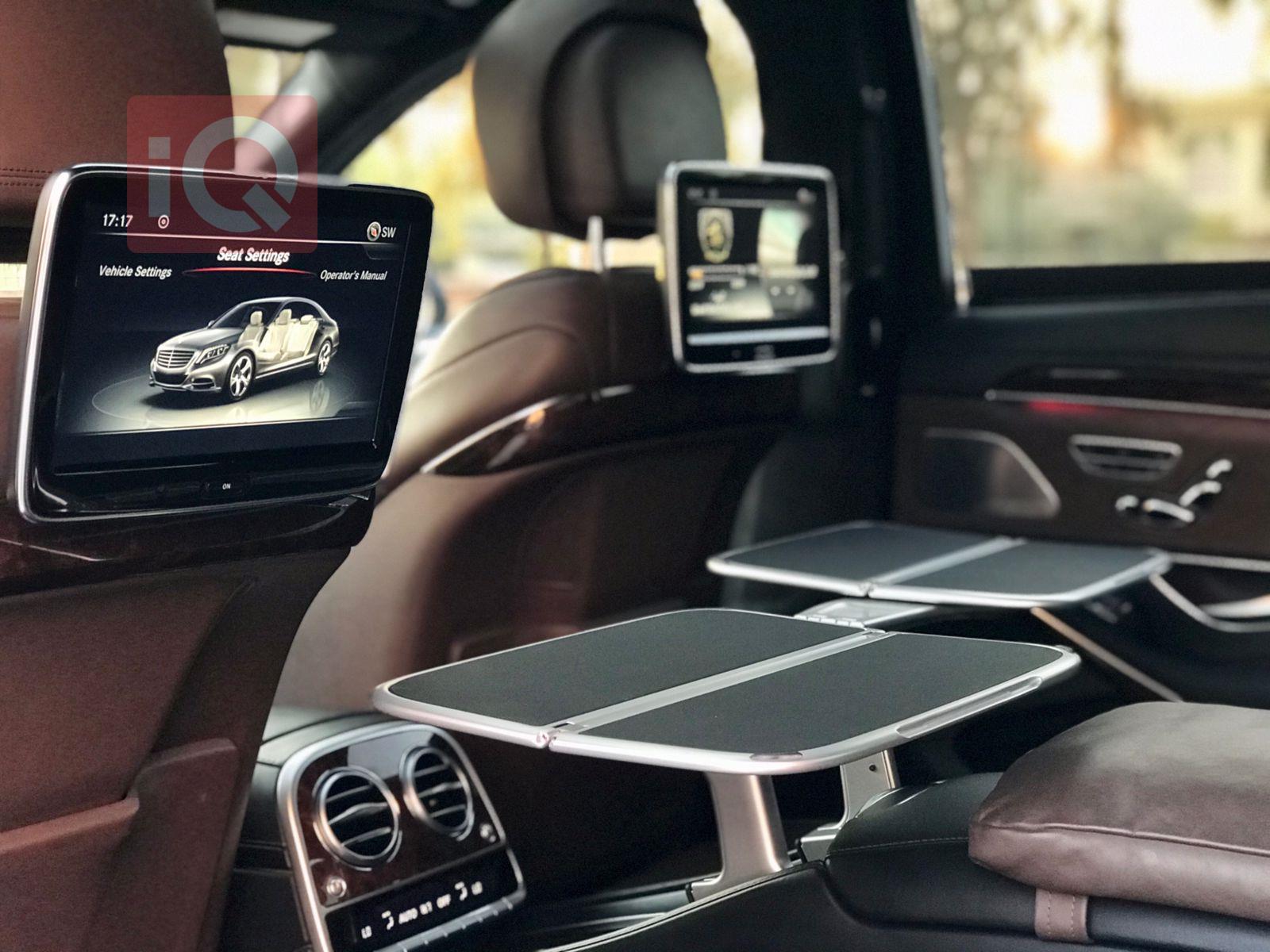 مێرسێدس بێنز S-Class